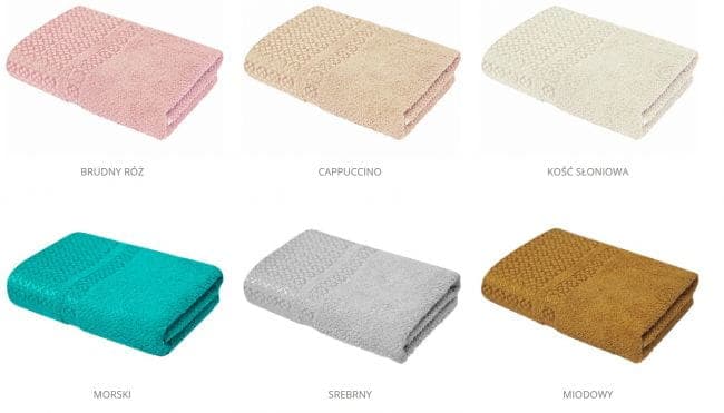 Ręczniki Bamboo Komplet 2 sztuk (50x100+70x140) Paris Cappuccino - zdjęcie 2